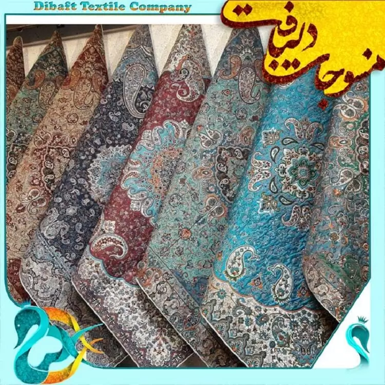 روبالشتی ترمه